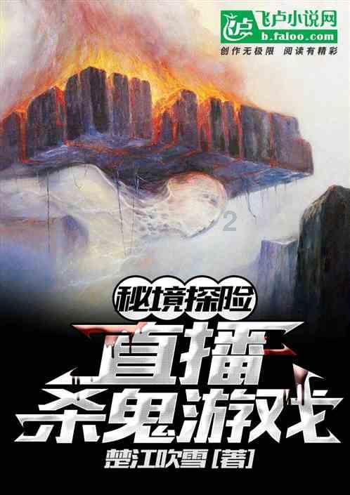 球球大作战下载最新版