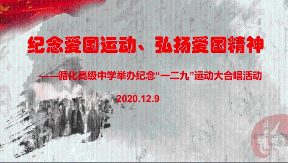 了解秦腔《苏武牧羊》苏武李陵相会在荒郊野外知识星球,拓宽你的知识视野